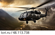 rotorcraft black hawk ai generated. Стоковое AI-изображение, AI-художник Vectorwin / Фотобанк Лори