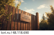 en closed wood. Стоковое AI-изображение, AI-художник Vectorwin / Фотобанк Лори