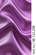 The background is an elegant shiny purple fabric with a soft flowing texture and rainbow highlights. Стоковое AI-изображение, AI-художник Анастасия Пальчикова / Фотобанк Лори