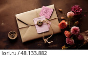 rustic pink envelope ai generated. Стоковое AI-изображение, AI-художник Vectorwin / Фотобанк Лори