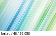 Soft gradients blend in a serene pattern of blue and green hues. Мягкие градиенты сочетаются в безмятежном узоре из голубых и зеленых оттенков. Стоковое AI-изображение, AI-художник Katsiaryna Repich / Фотобанк Лори