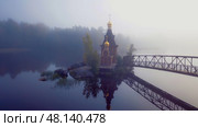 Храм апостола Андрея Первозванного на водах. На реке Вуокса, Ленинградская область. Church of the Apostle Andrew the First-Called on the waters. On the Vuoksa River, Leningrad Region. (2017 год). Стоковое фото, фотограф Антон Назаров / Фотобанк Лори