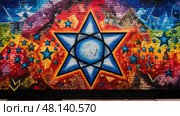 hanukkah jewish stars ai generated. Стоковое AI-изображение, AI-художник Vectorwin / Фотобанк Лори
