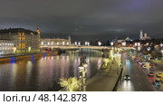 Россия, Москва. Вид на вечернюю Москву с Парящего моста. Январь 2025. Russia, Moscow. View of evening Moscow from the Floating Bridge. January 2025. Редакционное видео, видеограф Александр Рыбалка / Фотобанк Лори