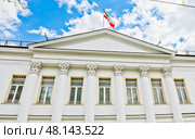 Посольство Исламской Республики Иран в Российской Федерации. Покровский бульвар, дом 7, стр. 1. Москва. Редакционное фото, фотограф E. O. / Фотобанк Лори