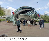 «Славянский бульвар»  - станция Арбатско-Покровской линии метро в районе Фили-Давыдково. Редакционное фото, фотограф stargal / Фотобанк Лори