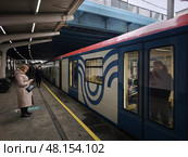 Платформа станции метро Кутузовская. Редакционное фото, фотограф Мария Сергеева / Фотобанк Лори