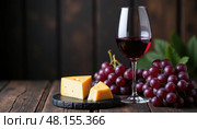 Elegant still life composition featuring a glass of red wine paired with fresh red grapes. Стоковое AI-изображение, AI-художник Наталья Синцова / Фотобанк Лори