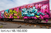 lettering graffiti pink ai generated. Стоковое AI-изображение, AI-художник Vectorwin / Фотобанк Лори