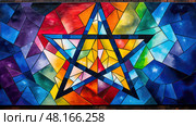passover jewish stars ai generated. Стоковое AI-изображение, AI-художник Vectorwin / Фотобанк Лори