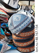 Skullcap doppa, Kyrgyz men's felt cap "topu" Стоковое фото, фотограф Екатерина Якименко / Фотобанк Лори