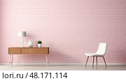 modern pink wall brick ai generated. Стоковое AI-изображение, AI-художник Vectorwin / Фотобанк Лори
