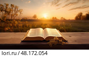salvation light bible ai generated. Стоковое AI-изображение, AI-художник Vectorwin / Фотобанк Лори