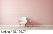 interior pink wall brick ai generated. Стоковое AI-изображение, AI-художник Vectorwin / Фотобанк Лори