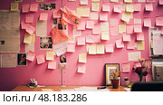 job pink slip ai generated. Стоковое AI-изображение, AI-художник Vectorwin / Фотобанк Лори