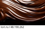 sinuous dark chocolate background ai generated. Стоковое AI-изображение, AI-художник Vectorwin / Фотобанк Лори