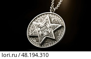 religion star of david ai generated. Стоковое AI-изображение, AI-художник Vectorwin / Фотобанк Лори