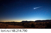 desert shooting star ai generated. Стоковое AI-изображение, AI-художник Vectorwin / Фотобанк Лори