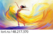 A dancer beautifully spins, her colorful dress flowing amidst vibrant swirls of hue. Стоковое AI-изображение, AI-художник Данила Большаков / Фотобанк Лори