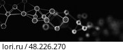 Molecular structures in chemical interactions. Стоковое AI-изображение, AI-художник Михаил Коханчиков / Фотобанк Лори