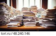 processing stack of data ai generated. Стоковое AI-изображение, AI-художник Vectorwin / Фотобанк Лори