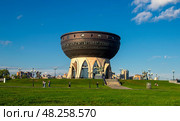 Казань. Центр семьи «Казан» (2024 год). Редакционное фото, фотограф Олег Пученков / Фотобанк Лори
