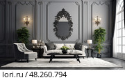 focal gray interior wall ai generated. Стоковое AI-изображение, AI-художник Vectorwin / Фотобанк Лори