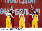 Выступление вокального ансамбля. Редакционное фото, фотограф Владимир Дресвянников / Фотобанк Лори
