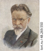 Михаил Калинин - революционер. Председатель ВЦИК СССР. (Фонвизин А.) Советская открытка. 30-е годы ХХ века. Стоковое фото, фотограф Артёменко Дмитрий Николаевич / Фотобанк Лори