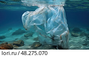 gare blue plastic bag ai generated. Стоковое AI-изображение, AI-художник Vectorwin / Фотобанк Лори