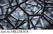 crystal carbon structure ai generated. Стоковое AI-изображение, AI-художник Vectorwin / Фотобанк Лори