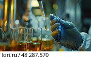 control cbd oil lab ai generated. Стоковое AI-изображение, AI-художник Vectorwin / Фотобанк Лори