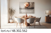 round blurred mid century modern interior design. Стоковое AI-изображение, AI-художник Vectorwin / Фотобанк Лори