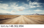 isolation end of the road. Стоковое AI-изображение, AI-художник Vectorwin / Фотобанк Лори