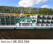 Круизный теплохох "Аурум", речной туризм. Редакционное фото, фотограф Мария Сергеева / Фотобанк Лори