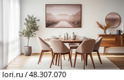 round blurred mid century modern interior design.jpg. Стоковое AI-изображение, AI-художник Vectorwin / Фотобанк Лори