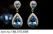 topaz blue gems ai generated. Стоковое AI-изображение, AI-художник Vectorwin / Фотобанк Лори