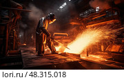 nickel raw materials metal ai generated. Стоковое AI-изображение, AI-художник Vectorwin / Фотобанк Лори