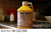 bleach kitchen chemicals ai generated. Стоковое AI-изображение, AI-художник Vectorwin / Фотобанк Лори