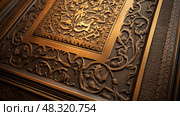 engraved metal plaque ai generated. Стоковое AI-изображение, AI-художник Vectorwin / Фотобанк Лори