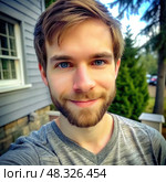 The Enigmatic Enchanter: A Close-Up Portrait of a Bearded Visionary. Generative AI. Стоковое AI-изображение, AI-художник Roman Zavorotny / Фотобанк Лори