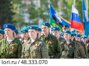 Парад Победы 9 мая, посвящённый 80-й годовщине Победы в Великой Отечественной войне, на главной площади им. М. Горького. Город Бердск, Новосибирская область, Западная Сибирь. Редакционное фото, фотограф Евгений Мухортов / Фотобанк Лори