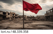 liquidation red flag business ai generated. Стоковое AI-изображение, AI-художник Vectorwin / Фотобанк Лори