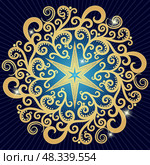 Vector golden six-pointed star symbol of the Nativity of Christ. Golden hand drawn snowflake on dark background with rays. Стоковая иллюстрация, иллюстратор Ольга Дроздова / Фотобанк Лори
