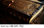 paul book of romans ai generated. Стоковое AI-изображение, AI-художник Vectorwin / Фотобанк Лори