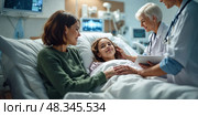 Hospital scene with a girl, her mother and two doctors. Healthcare and medicine. Стоковое AI-изображение, AI-художник Катерина Ковалева / Фотобанк Лори