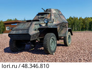 Макет - Бронеавтомобиль БА-64,   уличная экспозиция под открытым небом, музей «Оштинский рубеж», Вологодская область. Редакционное фото, фотограф Головкова Елена / Фотобанк Лори