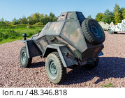 Макет - Бронеавтомобиль БА-64,   уличная экспозиция под открытым небом, музей «Оштинский рубеж», Вологодская область. Редакционное фото, фотограф Головкова Елена / Фотобанк Лори