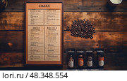 cappuccino coffee menu ai generated. Стоковое AI-изображение, AI-художник Vectorwin / Фотобанк Лори