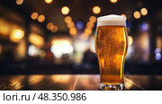 pub beer in a glass ai generated. Стоковое AI-изображение, AI-художник Vectorwin / Фотобанк Лори